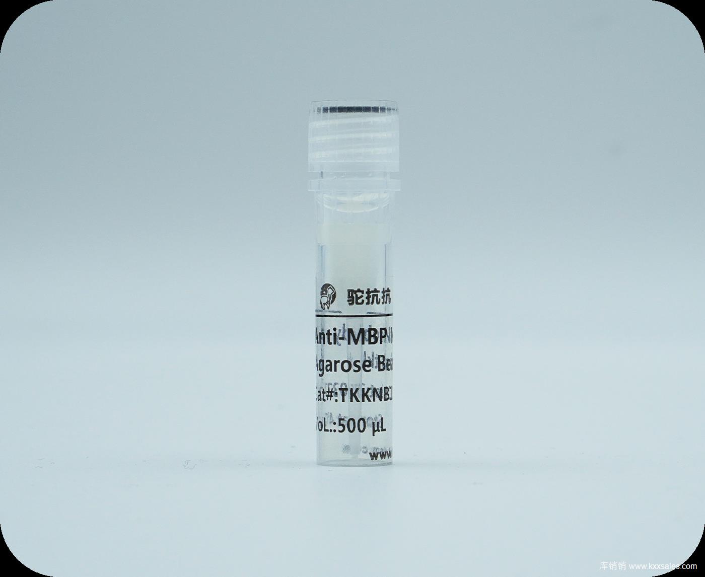 TKK Anti-MBP Nanobody Agarose Beads