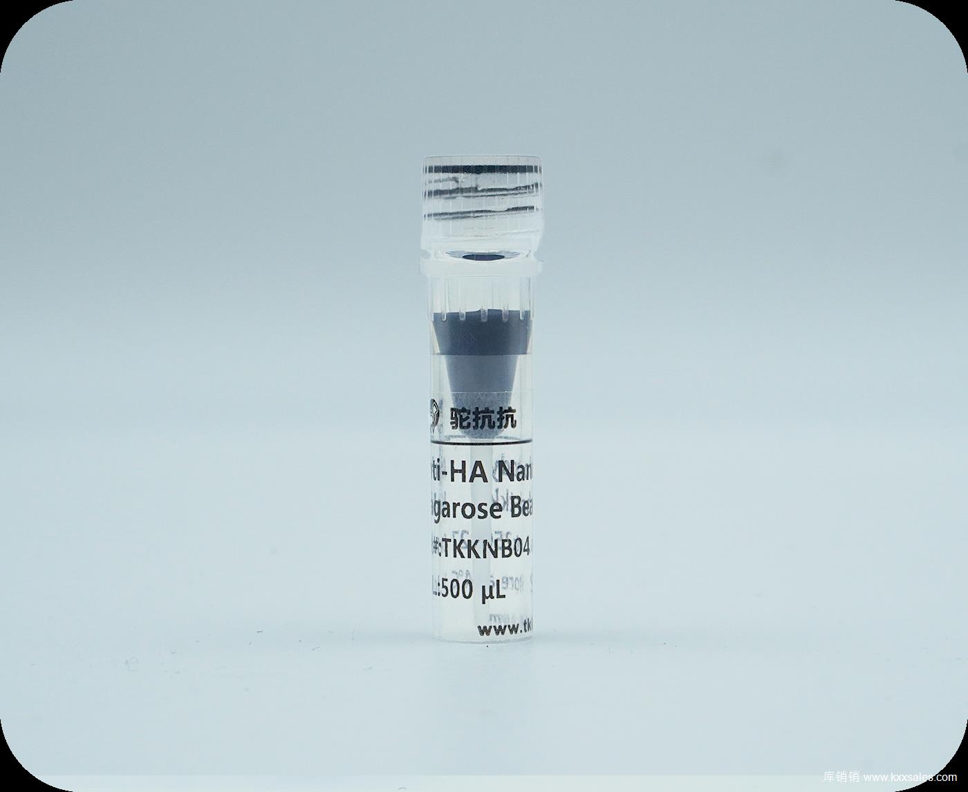 TKK Anti-HA Nanobody Magarose Beads