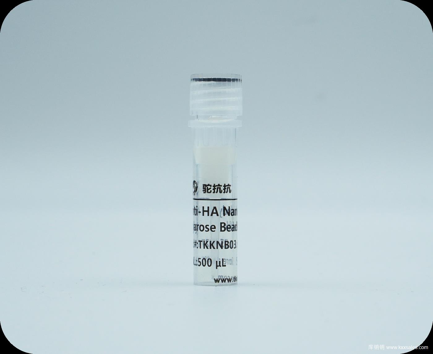 TKK Anti-HA Nanobody Agarose Beads