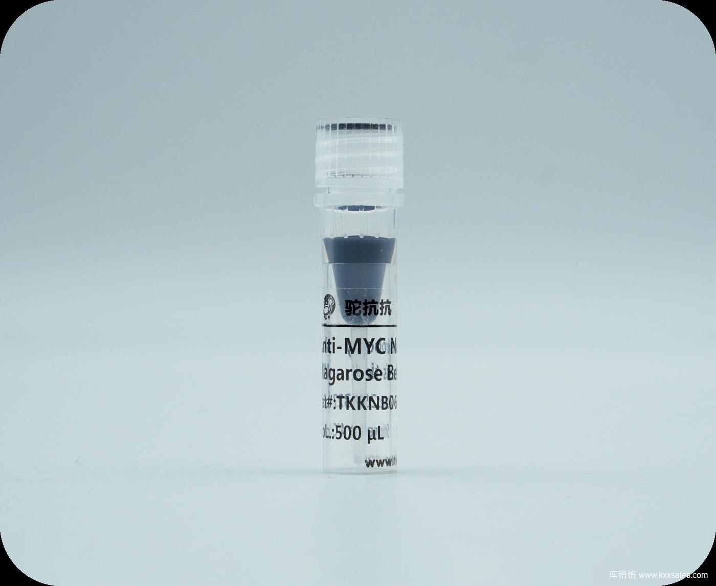 TKK Anti-MYC Nanobody Magarose Beads